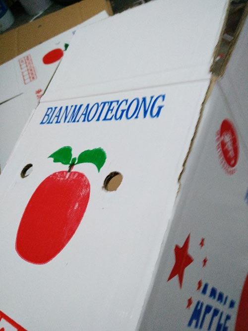 纸箱印刷 纸箱印刷